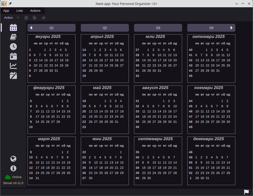 Start screen desktop